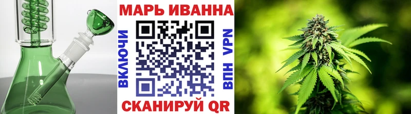 Наркошоп купить Alpha PVP  МАРИХУАНА  Меф  АМФЕТАМИН  Гашиш  Любим