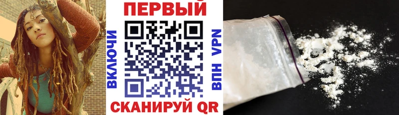 Купить закладки  Любим  Амфетамин VHQ 