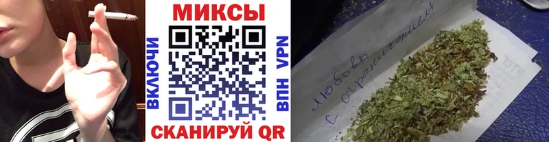 Купить закладки  Любим  Бутират GHB 