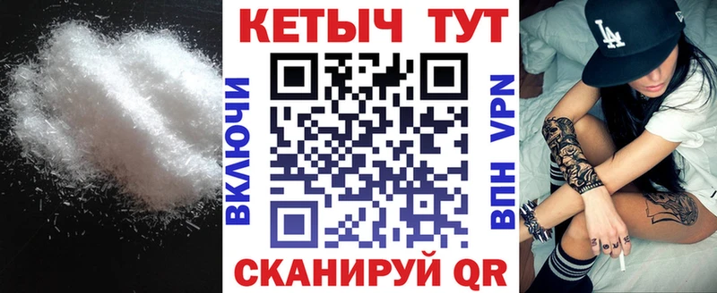 Купить закладки  Любим  Кетамин VHQ 