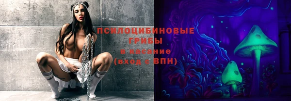 меф VHQ Карталы