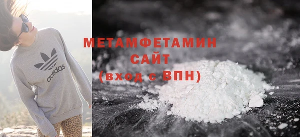 меф VHQ Карталы