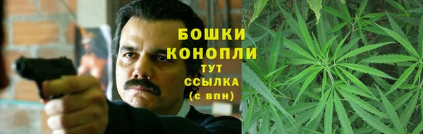 меф VHQ Карталы