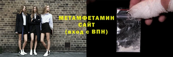 каннабис Карпинск