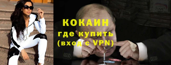 меф VHQ Карталы
