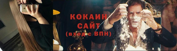 каннабис Карпинск