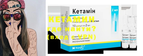 кокаин перу Касимов