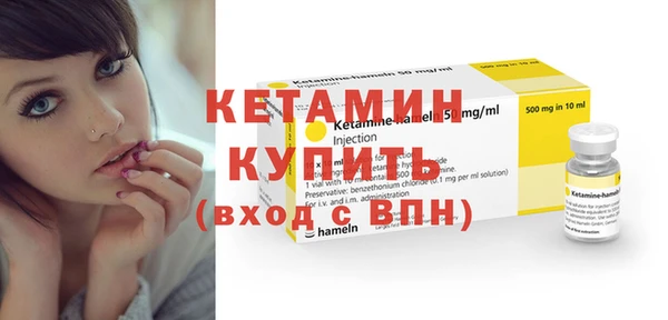 меф VHQ Карталы