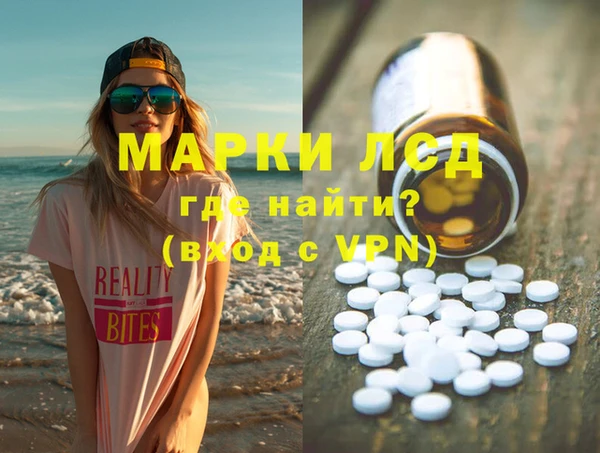 меф VHQ Карталы
