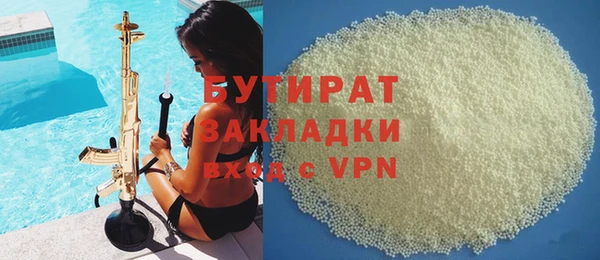 меф VHQ Карталы
