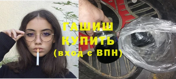 каннабис Карпинск