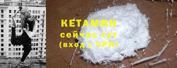 меф VHQ Карталы