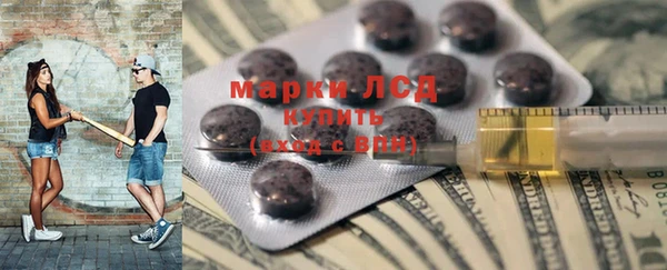 меф VHQ Карталы