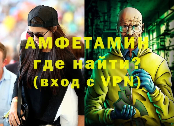 кокаин перу Касимов