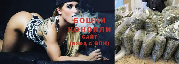 кокаин перу Касимов