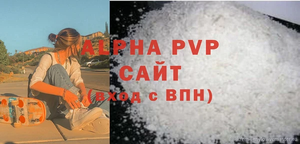 меф VHQ Карталы