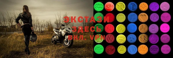 каннабис Карпинск