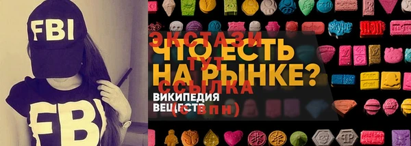 меф VHQ Карталы