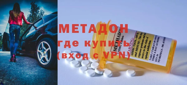 каннабис Карпинск