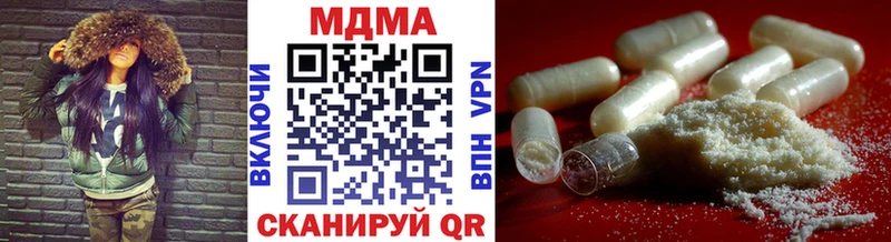 Купить закладки  Любим  МДМА Molly 